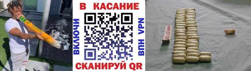 Как найти наркотики Свирск COCAIN  ГЕРОИН  СОЛЬ  Конопля  ГАШ 
