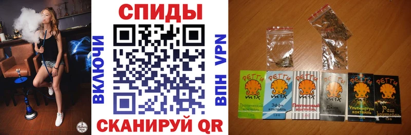 БУТИРАТ оксибутират  гидра как зайти  Свирск 