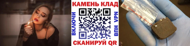 Гашиш Ice-O-Lator  где купить наркоту  Свирск 