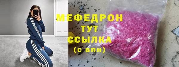 PSILOCYBIN Карталы