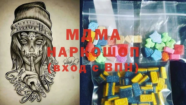 не бодяженный Нижневартовск