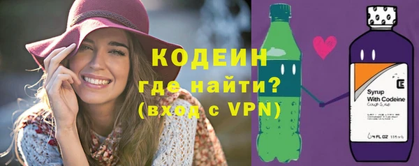 а пвп мука Кострома