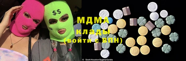 марихуана Касимов