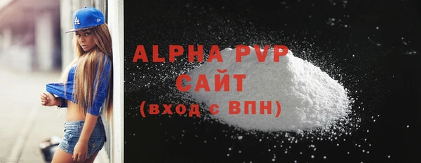 ГАЛЛЮЦИНОГЕННЫЕ ГРИБЫ Карпинск