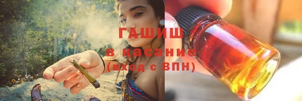 PSILOCYBIN Карталы