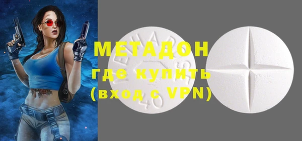 PSILOCYBIN Карталы