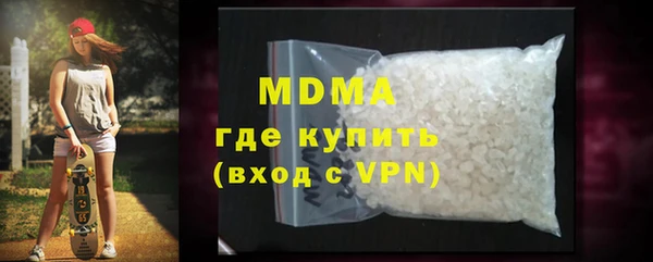 ГАЛЛЮЦИНОГЕННЫЕ ГРИБЫ Карпинск