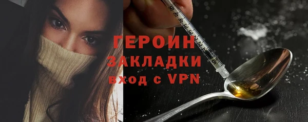 ГАЛЛЮЦИНОГЕННЫЕ ГРИБЫ Карпинск