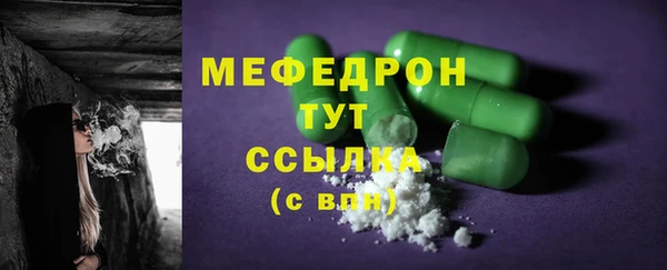 PSILOCYBIN Карталы