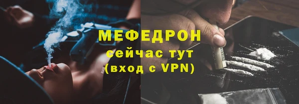 не бодяженный Нижневартовск