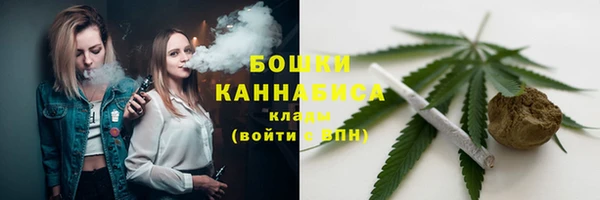 марихуана Касимов