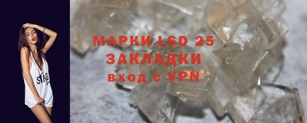 марихуана Касимов