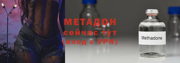 ГАЛЛЮЦИНОГЕННЫЕ ГРИБЫ Карпинск