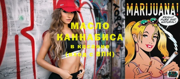PSILOCYBIN Карталы