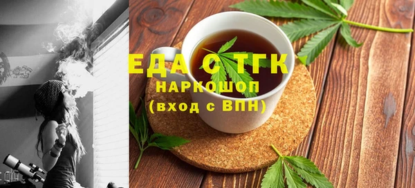 PSILOCYBIN Карталы