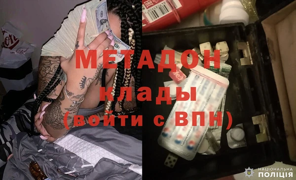 ГАЛЛЮЦИНОГЕННЫЕ ГРИБЫ Карпинск