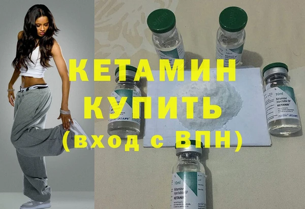 ГАЛЛЮЦИНОГЕННЫЕ ГРИБЫ Карпинск