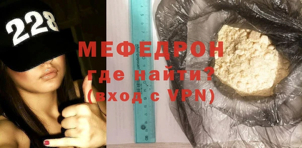 марихуана Касимов