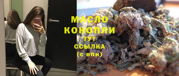 ГАЛЛЮЦИНОГЕННЫЕ ГРИБЫ Карпинск