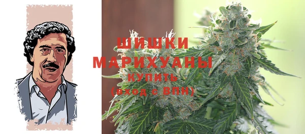 синтетический гашиш Мурманск