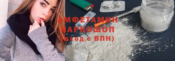 не бодяженный Нижневартовск
