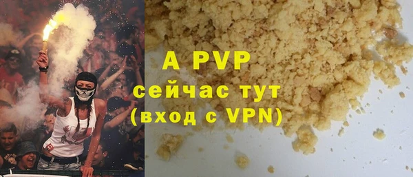 не бодяженный Нижневартовск