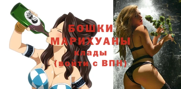 марихуана Касимов