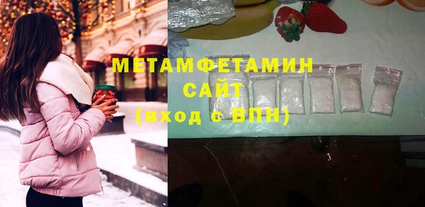 марихуана Касимов