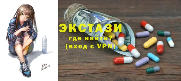 марихуана Касимов