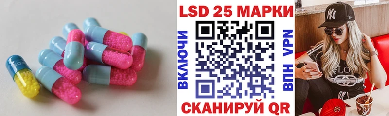 Лсд 25 экстази ecstasy  хочу наркоту  мориарти телеграм  Свирск 